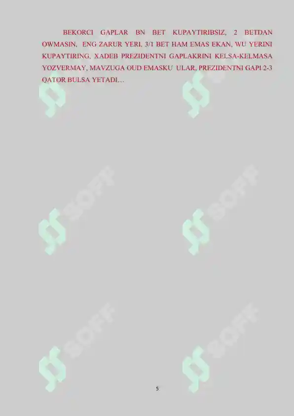 Product slide 5