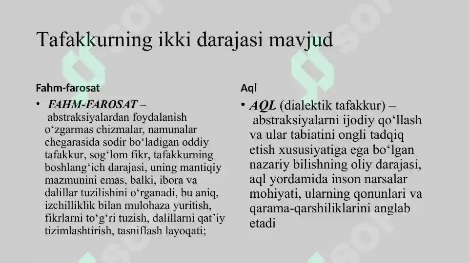 Product slide 8