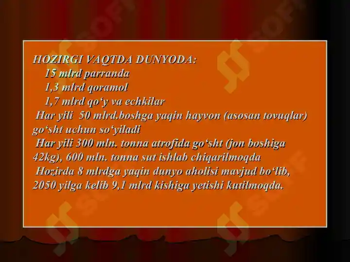 Product slide 6