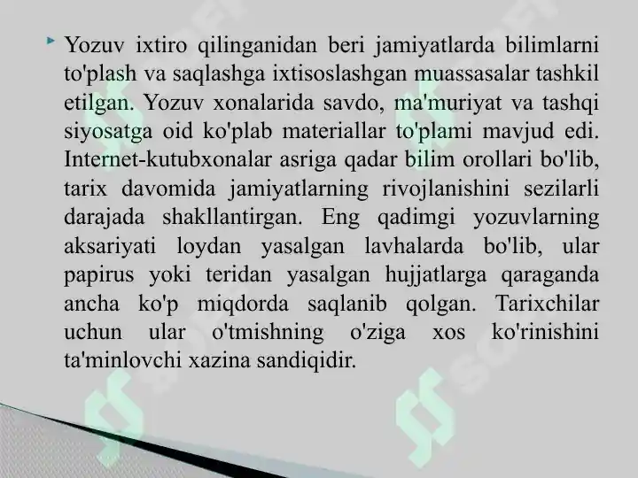 Product slide 7