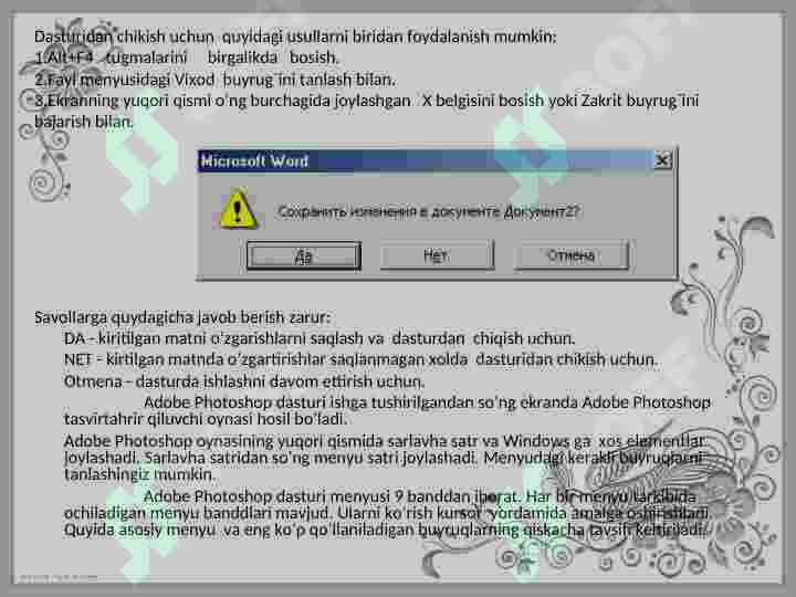 Product slide 6