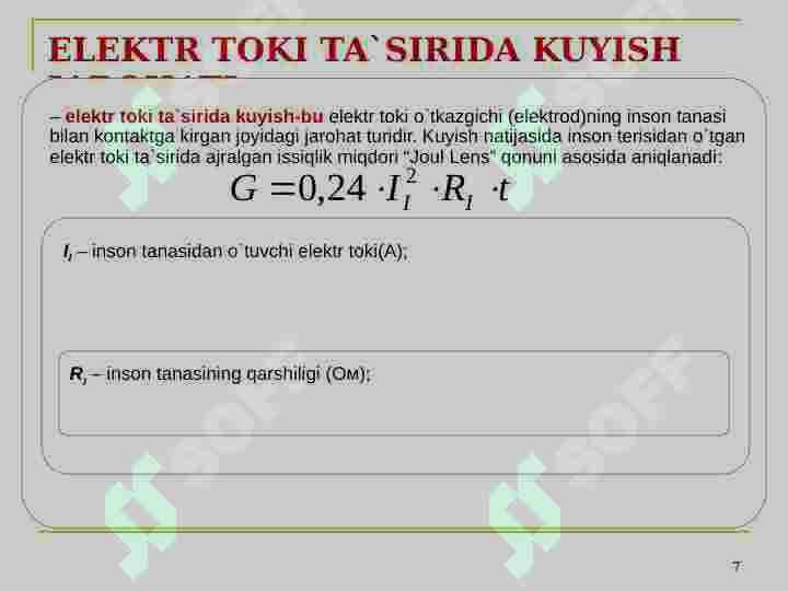 Product slide 7