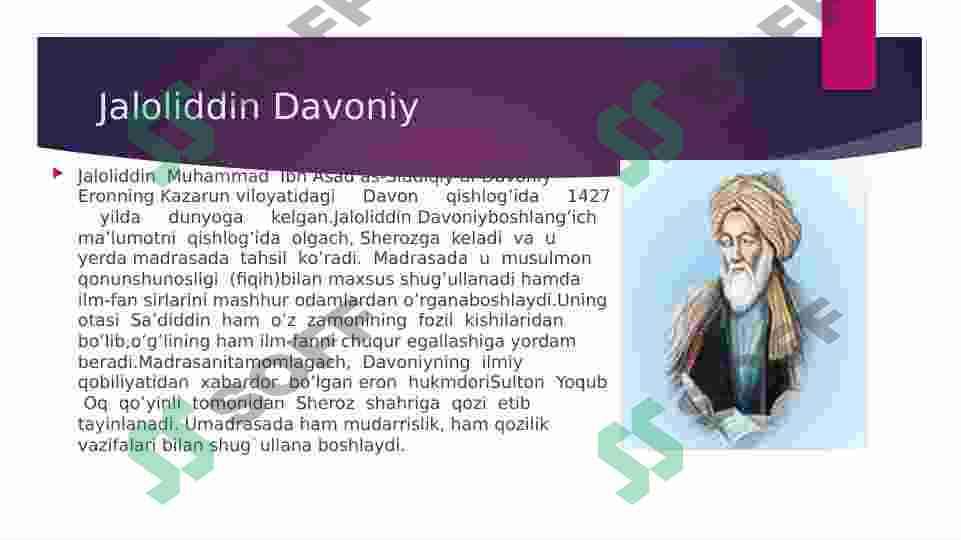 Product slide 3