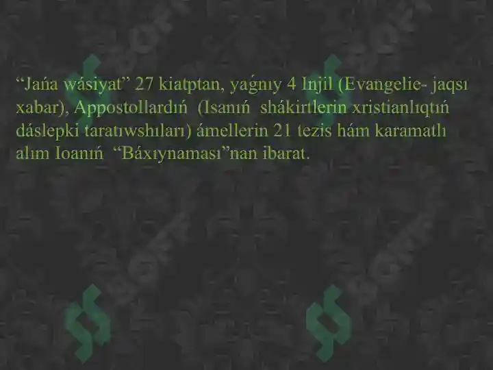 Product slide 7