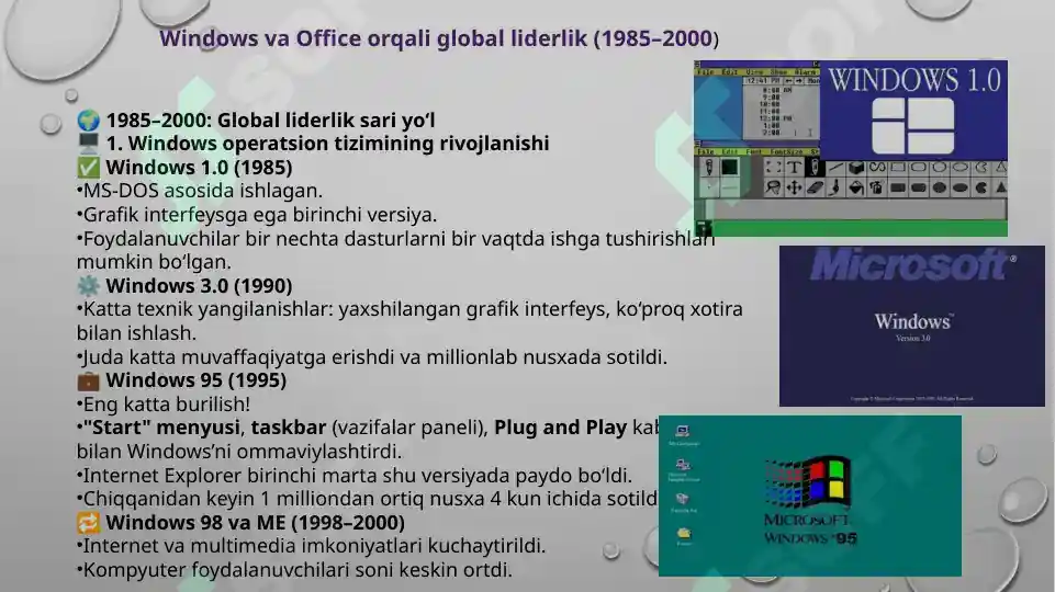 Product slide 5