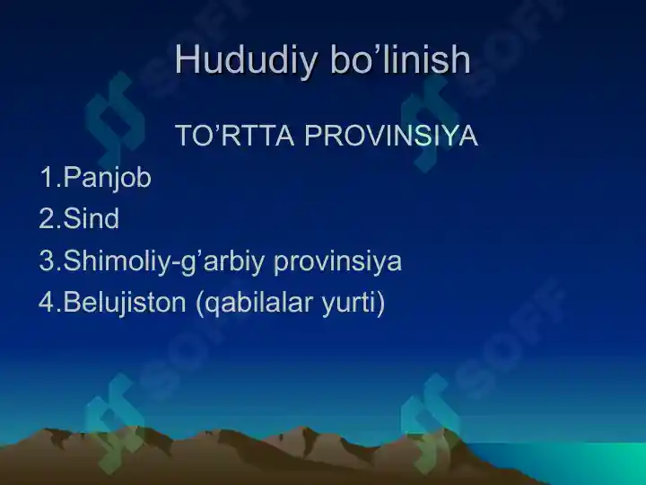 Product slide 6