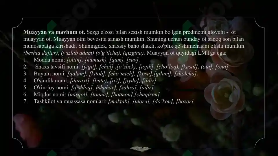 Product slide 6
