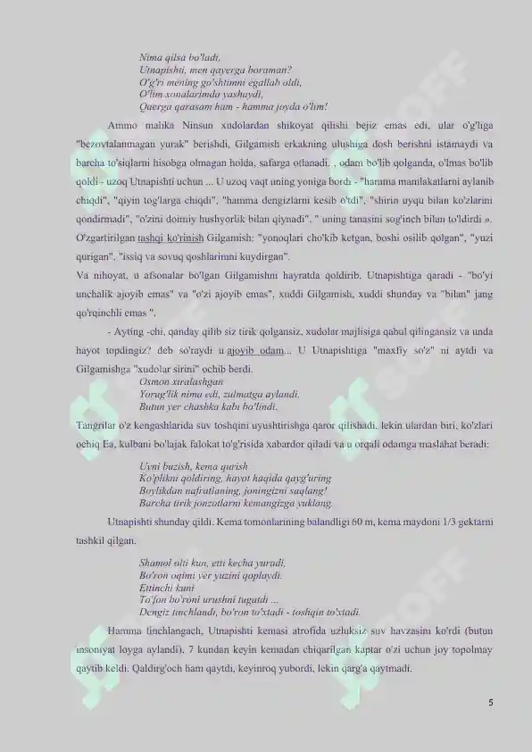 Product slide 5