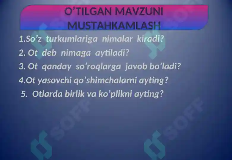 Product slide 7