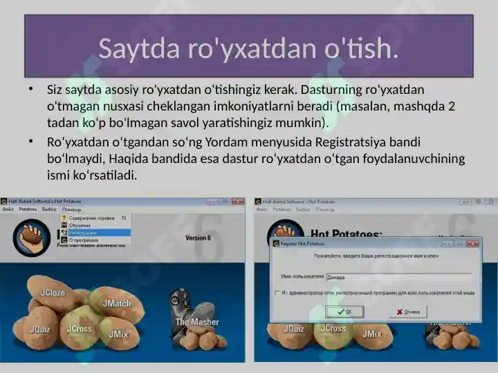 Product slide 4