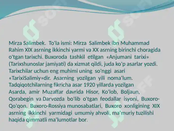 Product slide 8