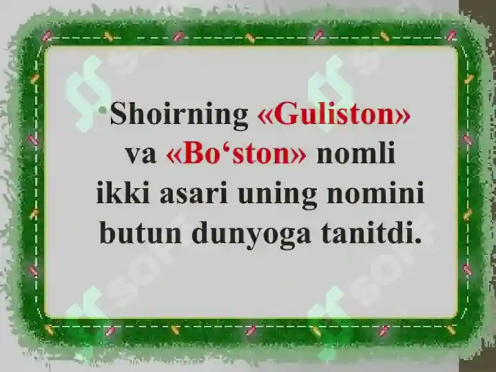 Product slide 7