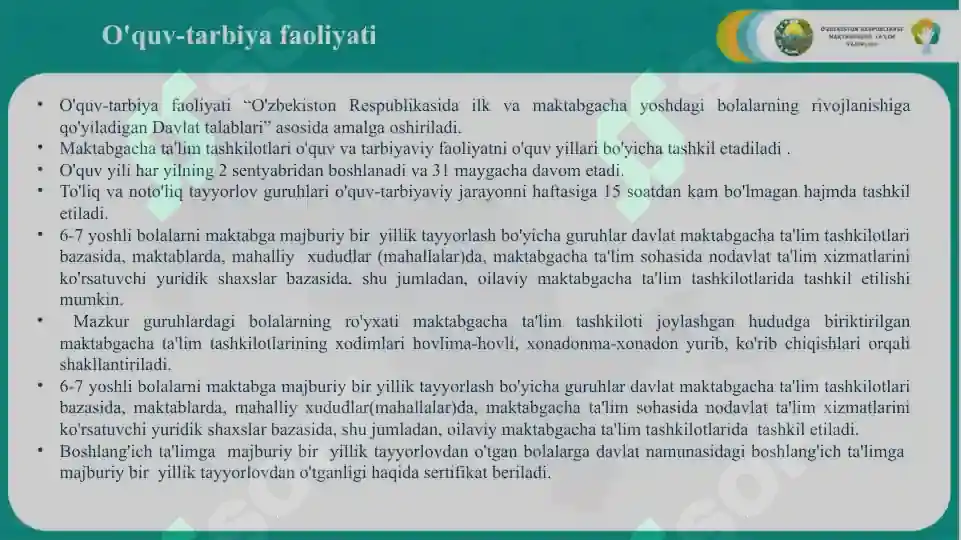 Product slide 7