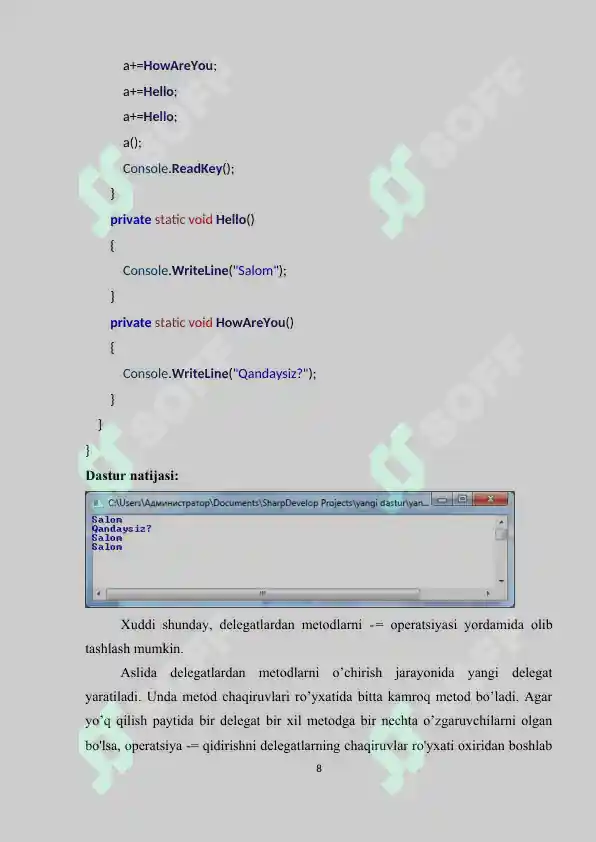 Product slide 8