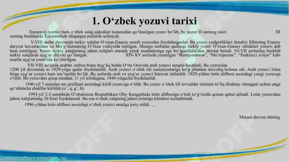 Product slide 5