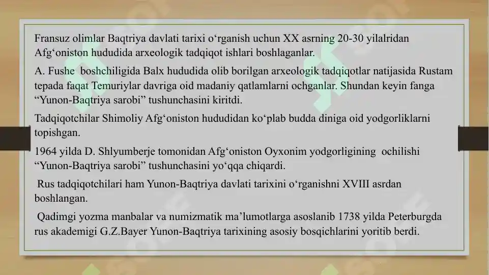 Product slide 5