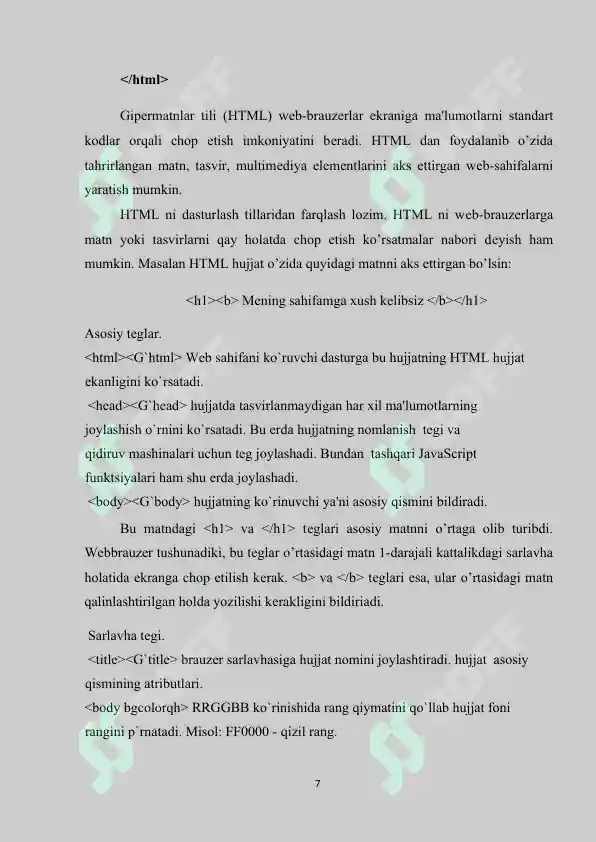 Product slide 7