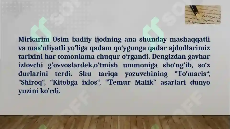 Product slide 8
