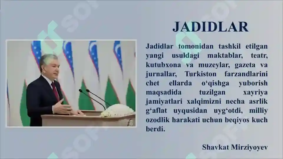 Product slide 6