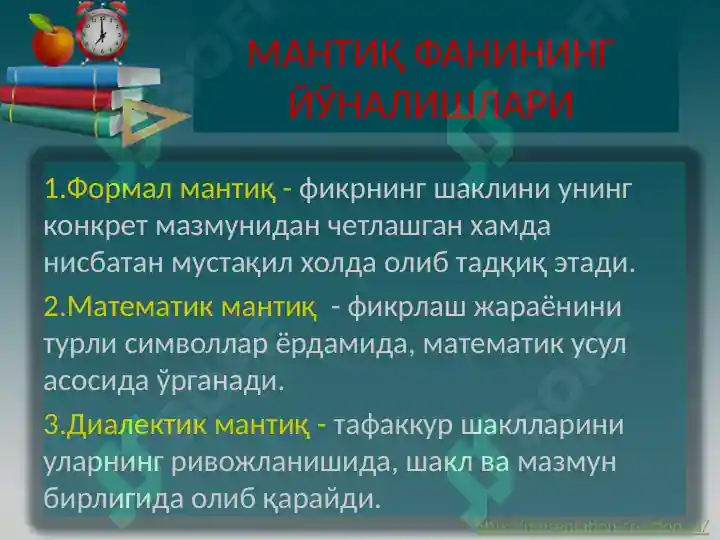 Product slide 5