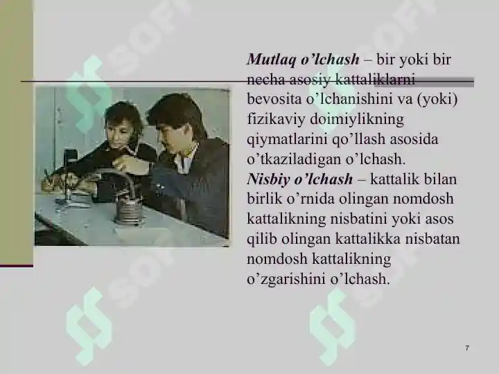 Product slide 7