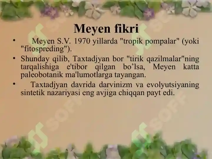 Product slide 6