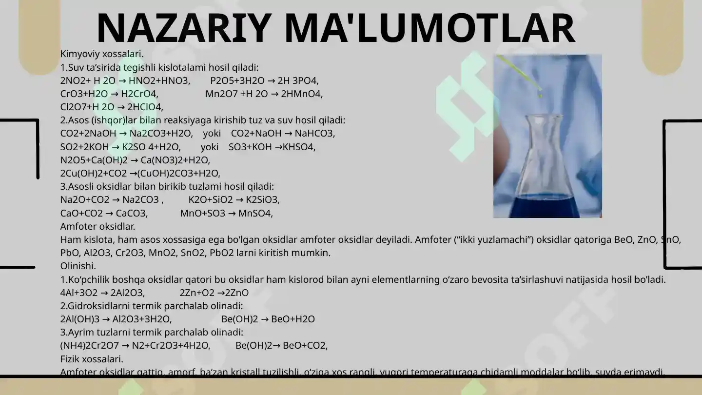 Product slide 7