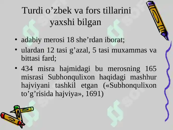 Product slide 4