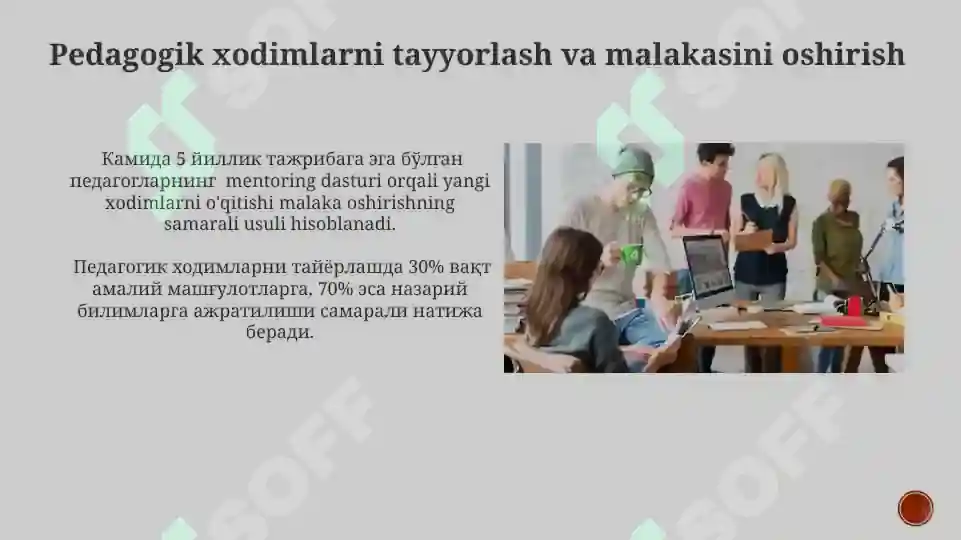 Product slide 8