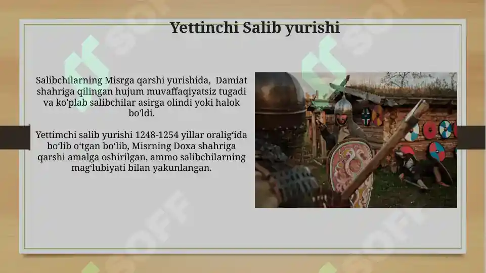 Product slide 7