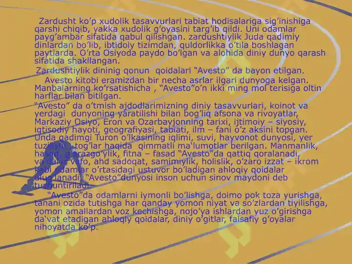 Product slide 7