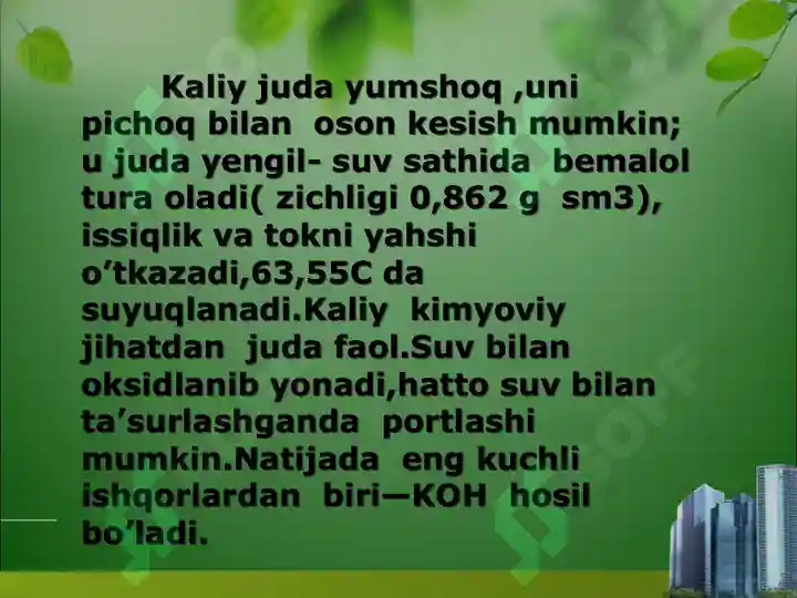 Product slide 6