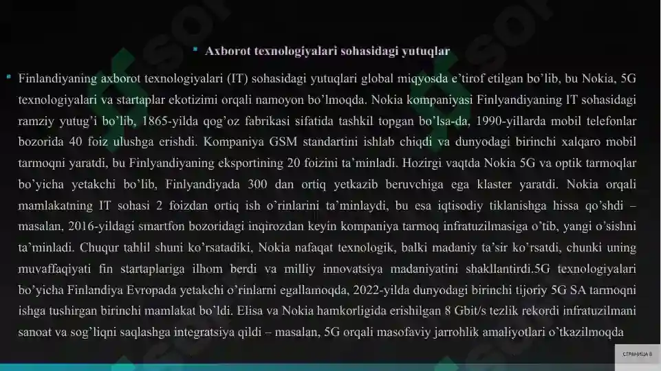 Product slide 8