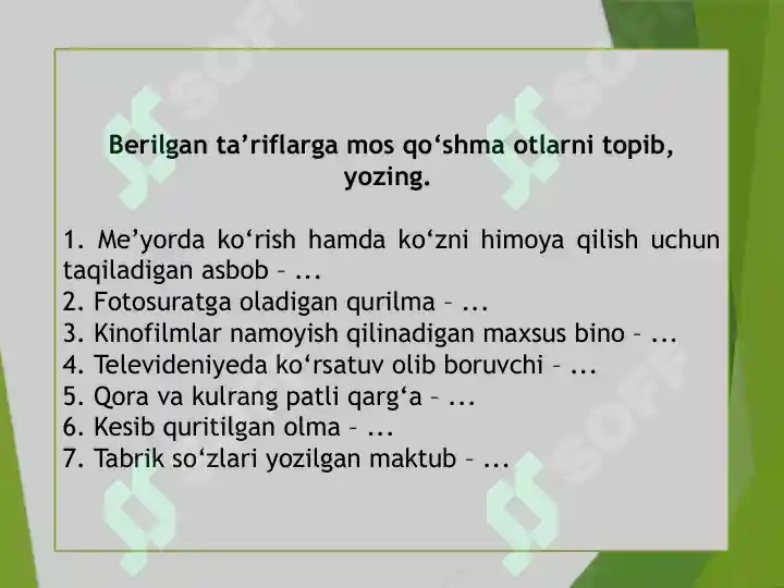 Product slide 5