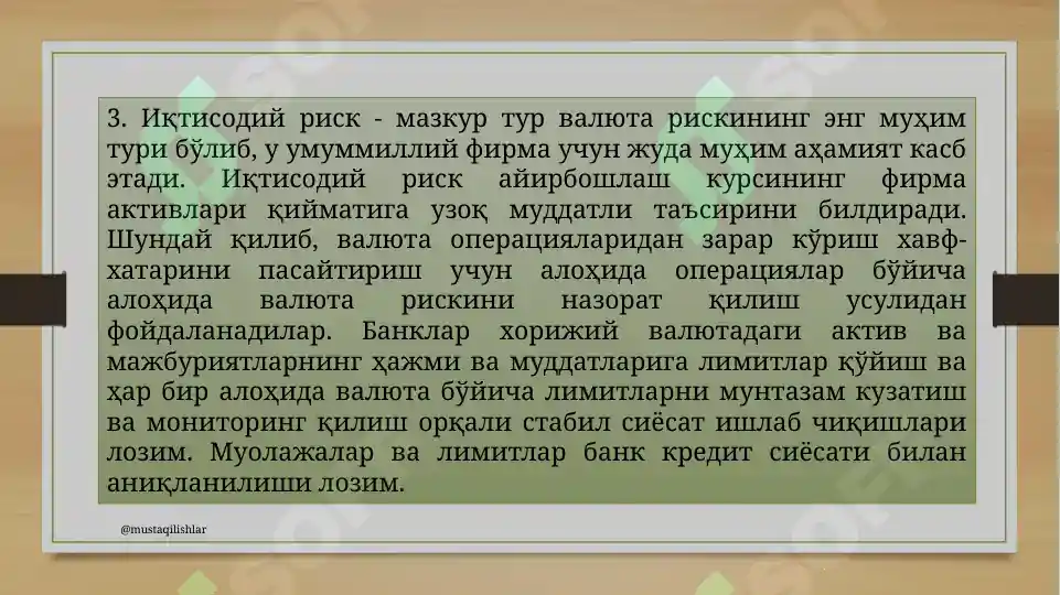 Product slide 8