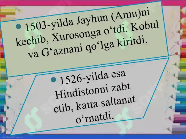 Product slide 6