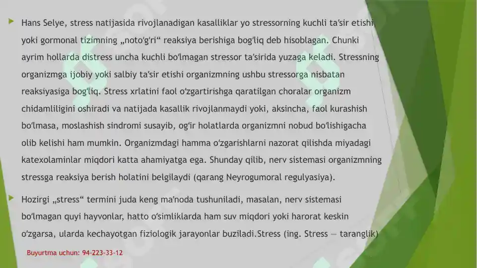 Product slide 6