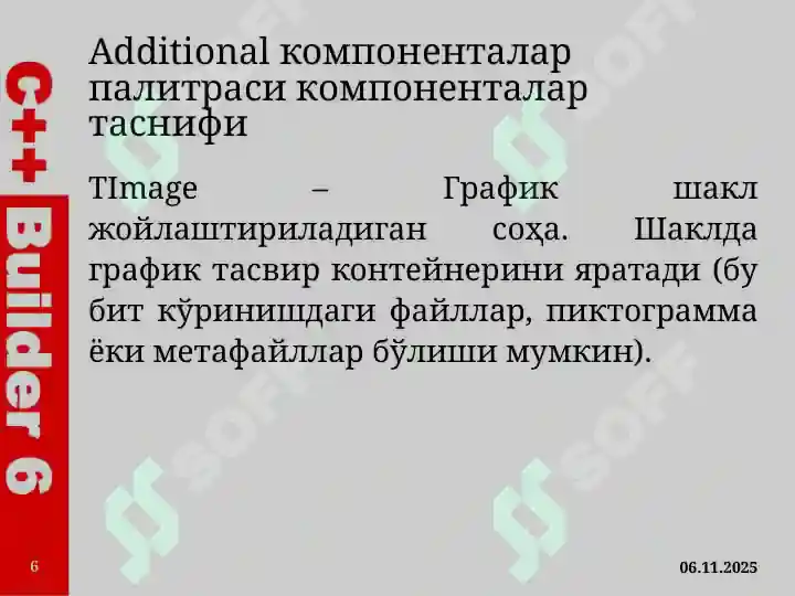 Product slide 6