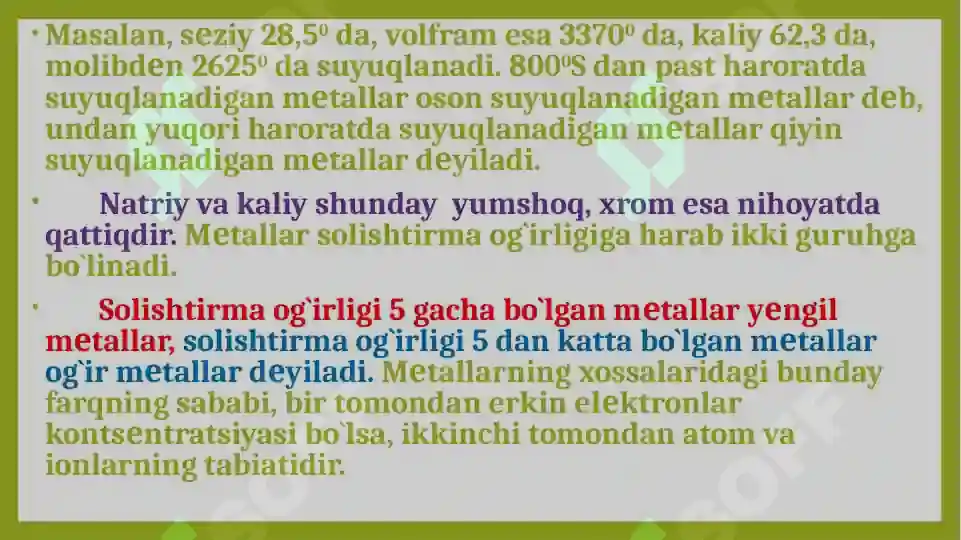 Product slide 7