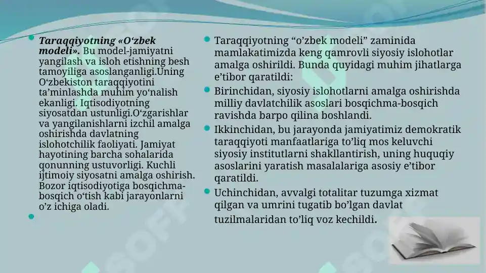 Product slide 5