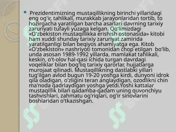Product slide 4