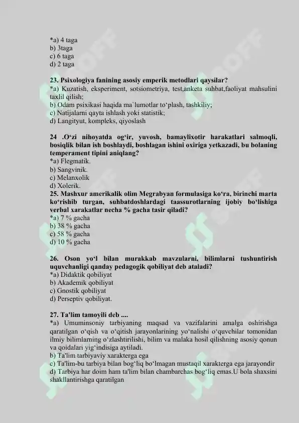 Product slide 5