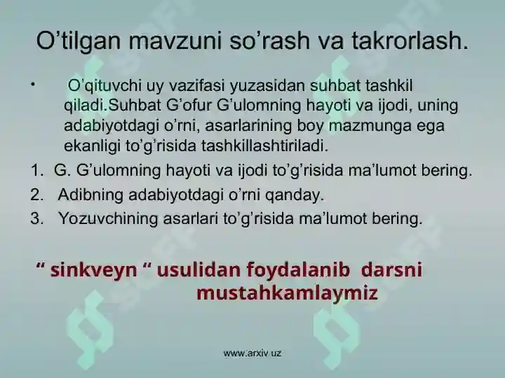 Product slide 5