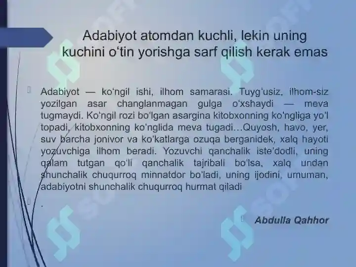 Product slide 6