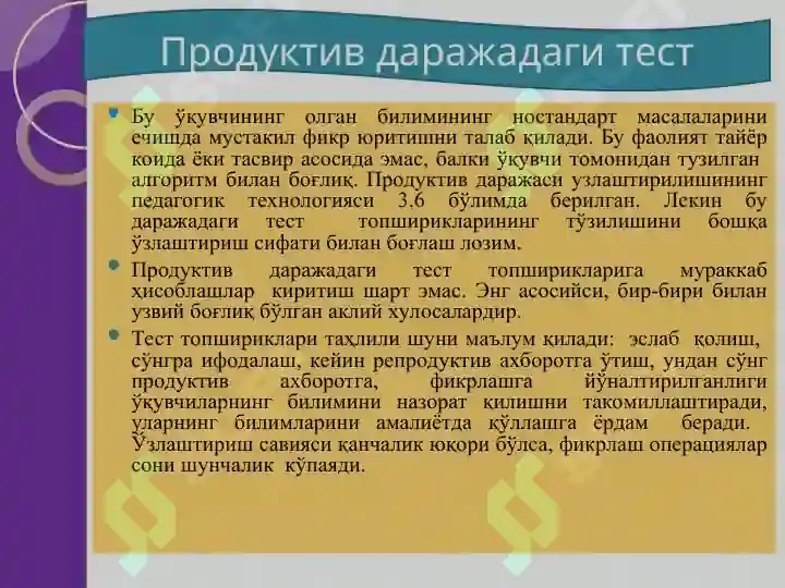 Product slide 5