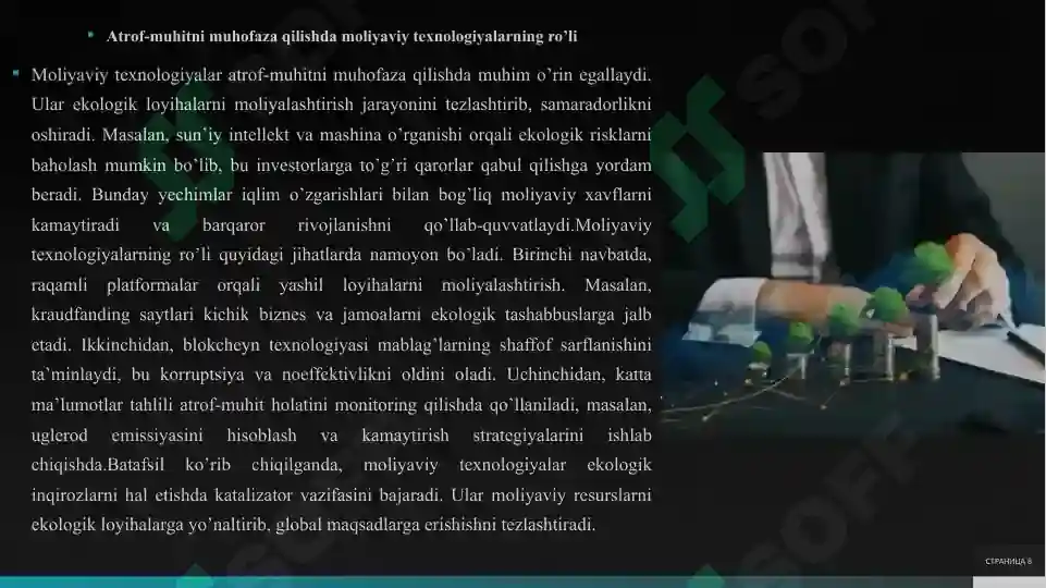 Product slide 8