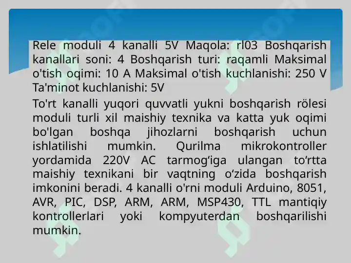 Product slide 4