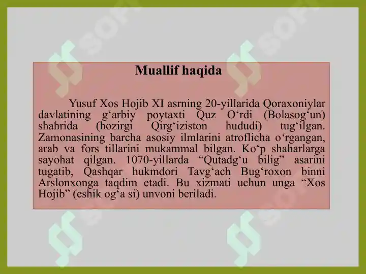 Product slide 5