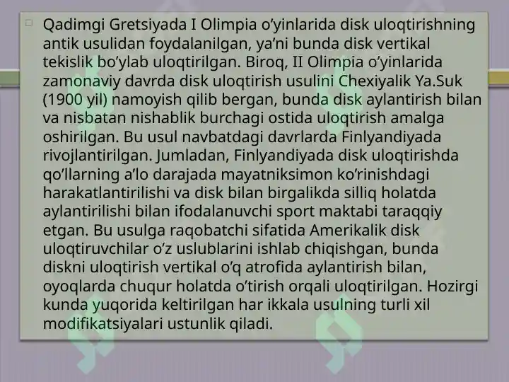 Product slide 6