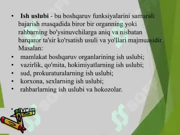 Product slide 6